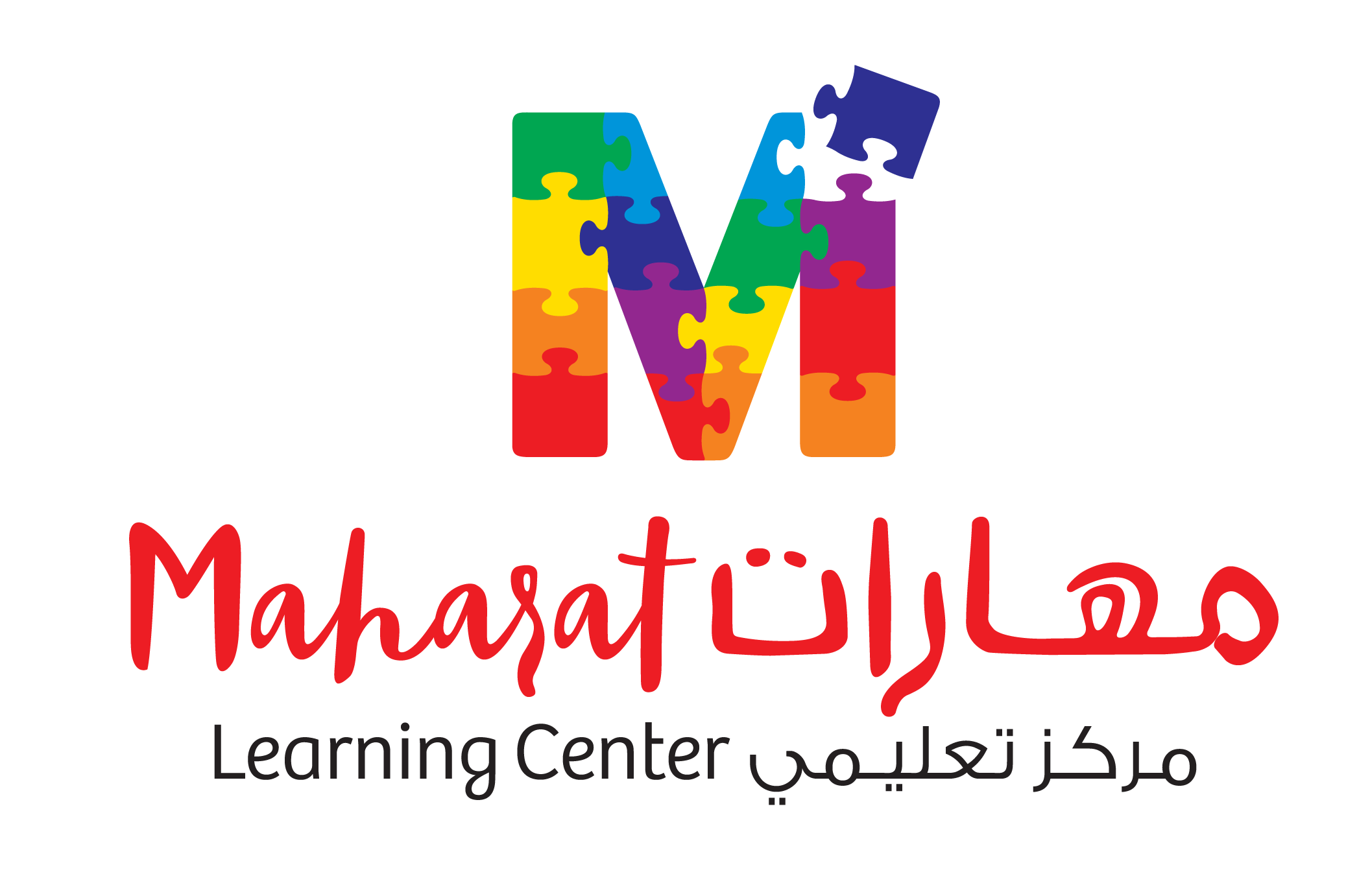 Logo 2